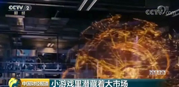 教程畅销前20，这家老牌广州厂商拿出了一款风格化的「二次元+小游戏」