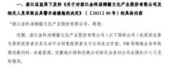 10 种女神气质：迪幂诗颖菲圆沁嫣韵雯，你更爱哪个